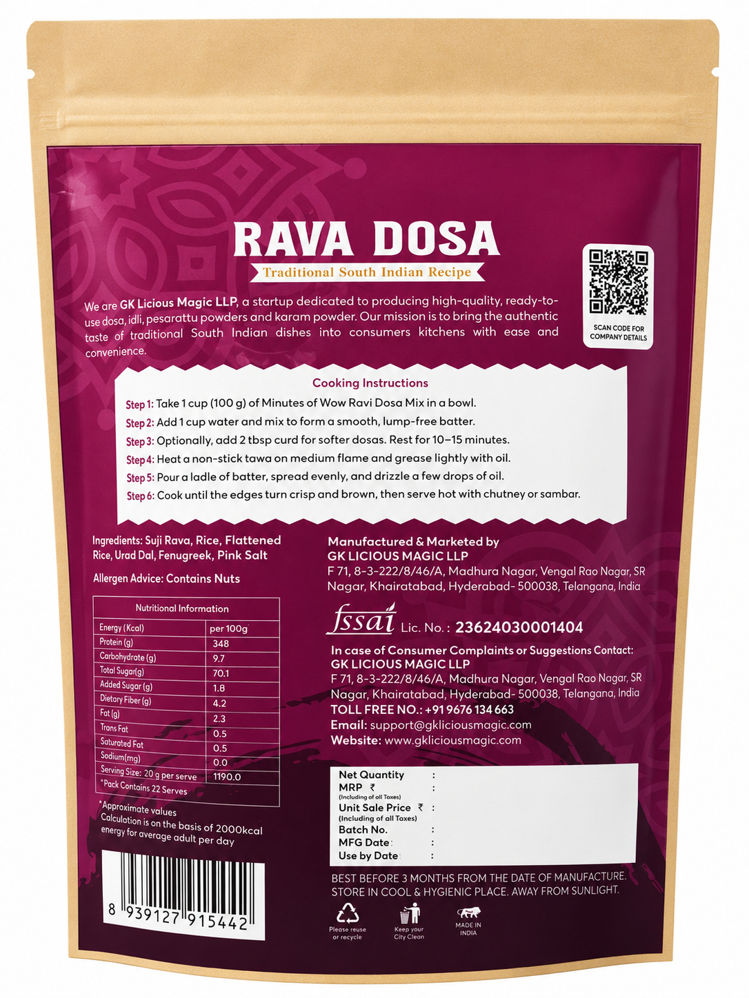 Instant Rava Dosa