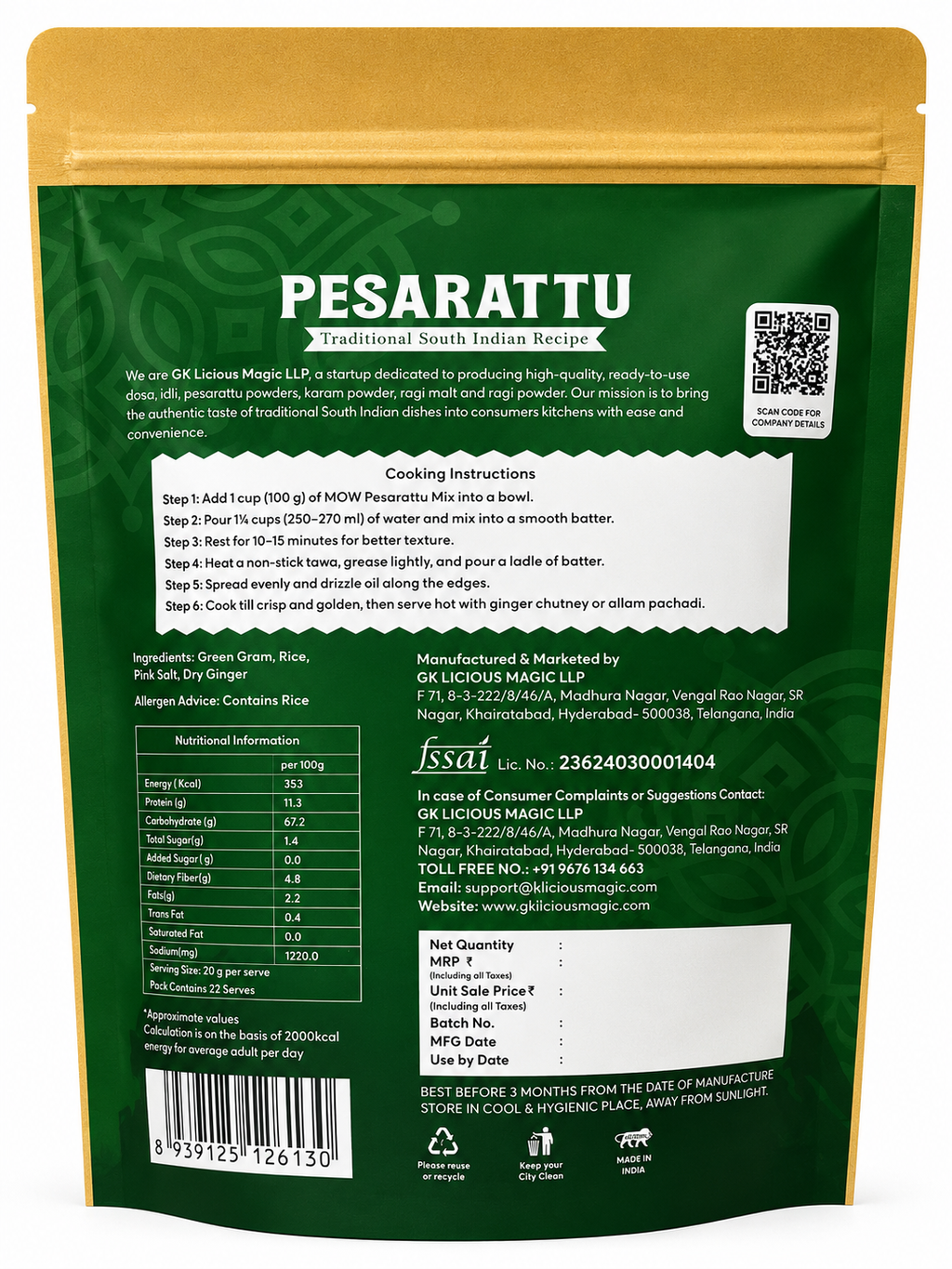 Instant Pesarattu