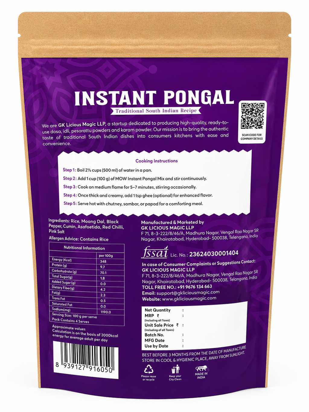 Instant Pongal